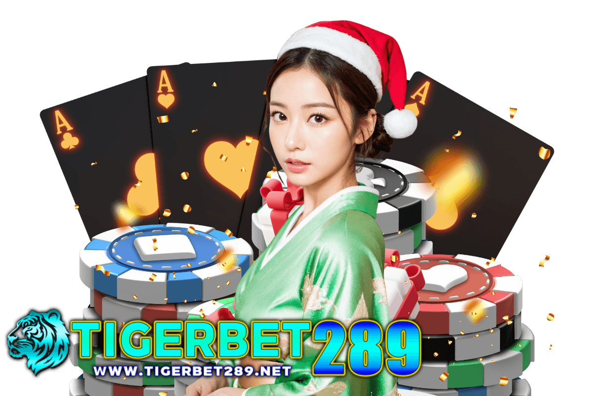 tigerbet289 เข้าสู่ระบบ